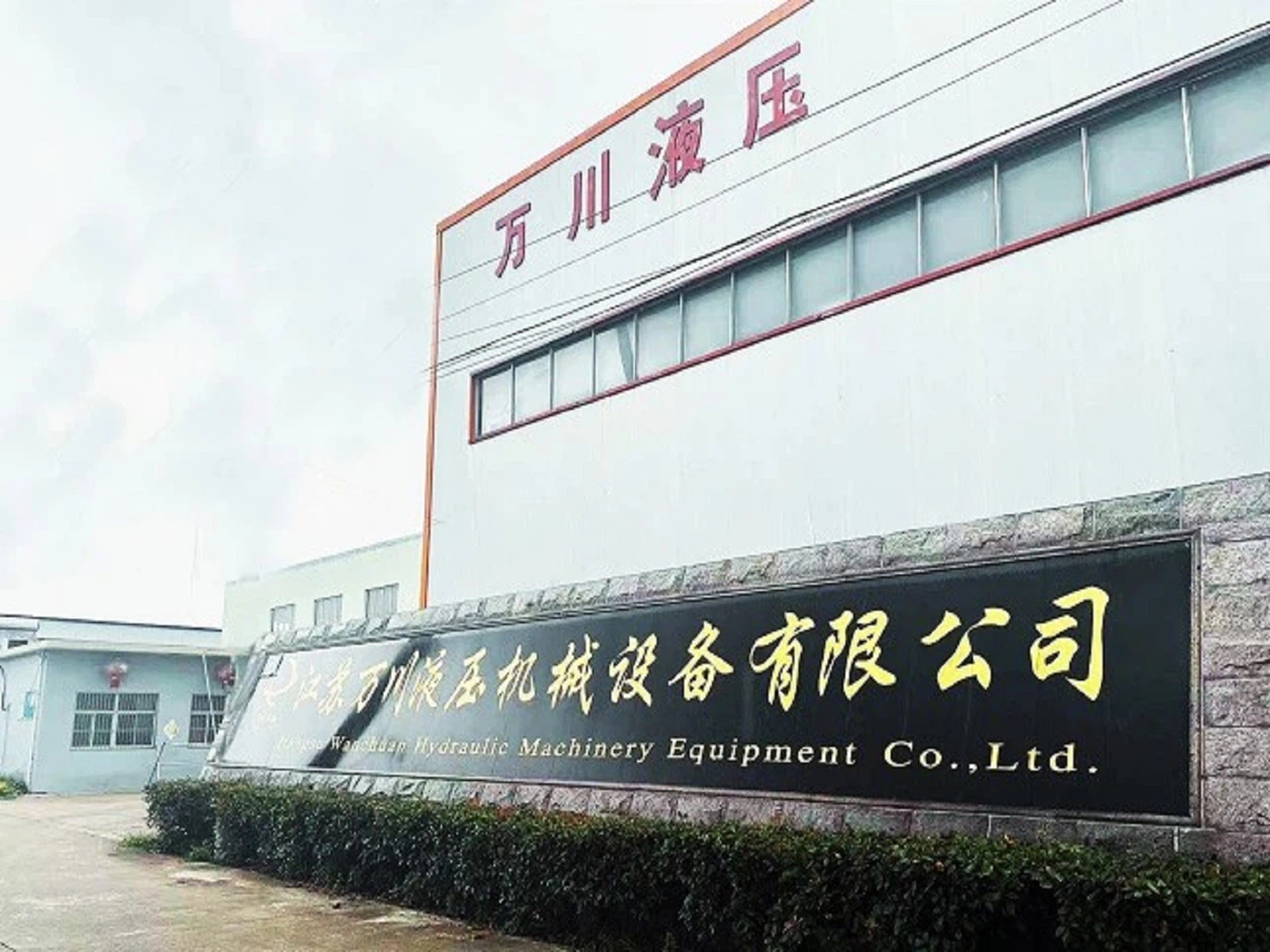 p20240906134803ceae1 p20240906134803ceae1